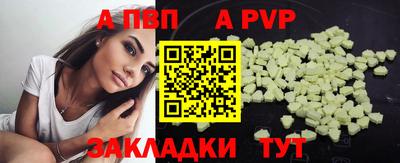 ПСИЛОЦИБИНОВЫЕ ГРИБЫ Краснокаменск