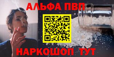 дмт Краснодар