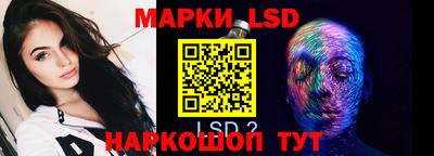дмт Краснодар