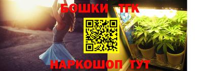 дмт Краснодар