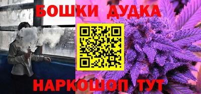 дмт Краснодар