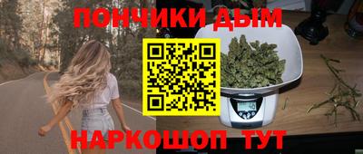 трава Краснознаменск