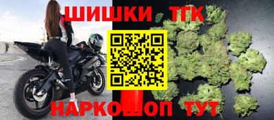 трава Краснознаменск
