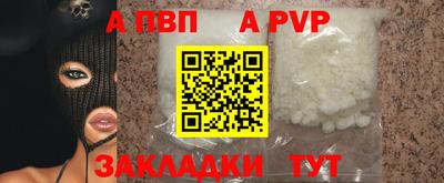 ПСИЛОЦИБИНОВЫЕ ГРИБЫ Краснокаменск