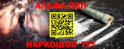 дмт Краснодар