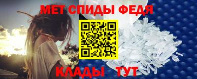 дмт Краснодар