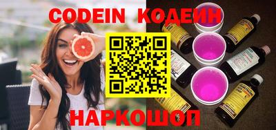 дмт Краснодар