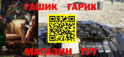 дмт Краснодар