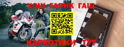 дмт Краснодар